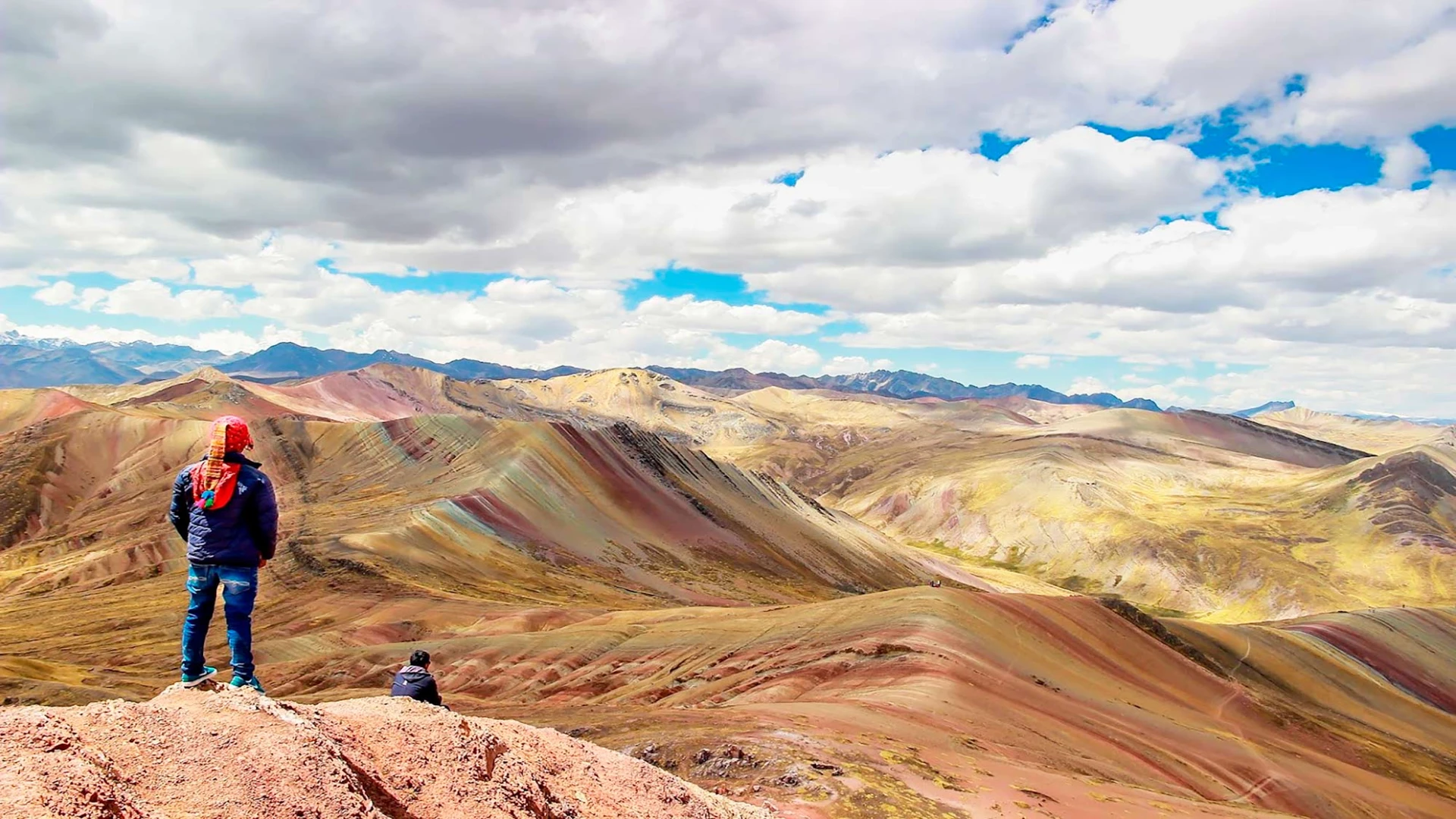 RAINBOW MOUNTAIN