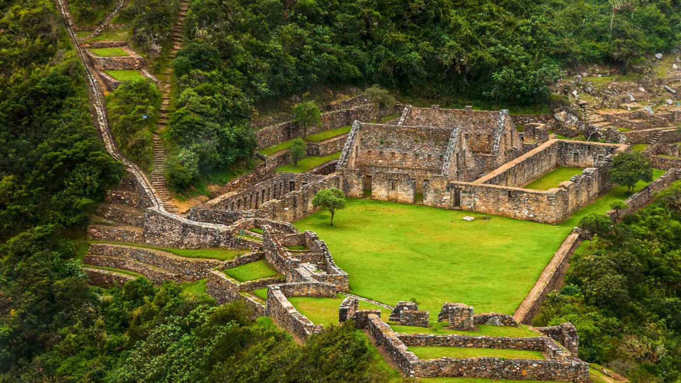 CHOQUEQUIRAO TREK SHORT 4 DAYS